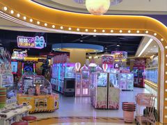 -爱玩嘉年华(龙湖源著天街店)