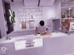 -% Arabica阿拉比卡咖啡(前滩太古里店)