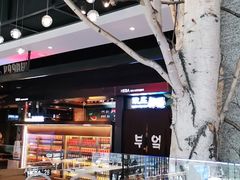 -河坝烧烤串城(金达莱店)