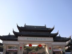 -苏州上方山国家森林公园
