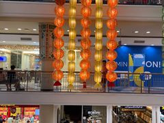 -尚泰清迈机场购物中心