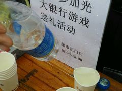 -中国光大银行(三亚分行营业部)