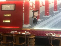 -1078號老北京涮肉(松柏店)