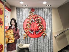 -麦当劳(咸阳人民路店)