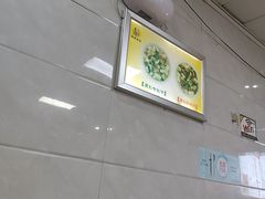 -春妹沙县小吃(新华北路店)