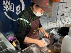 -鞠氏黑芝麻糊(水塔店)
