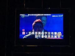 -乐道好声音量贩式KTV(北行店)
