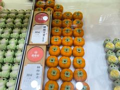 柿柿如意-稻香村(观前街店)