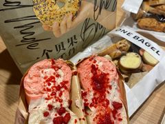 -One Bagel·一个贝果(凯德mall大峡谷店)