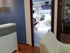 -精德口腔·种植修复·儿牙中心(财富中心店)