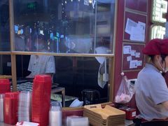 -彭记优口(王府井购物中心店)
