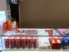 -海底捞火锅(高科广场店)