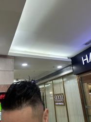 点击看大图 -八佰伴8008星级形象店