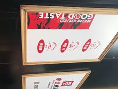 -小红烤翅(傅厚岗店)