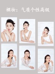 点击看大图 -蒙娜丽莎婚纱摄影·旅拍