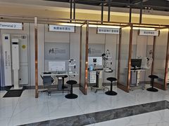 -标准眼镜·蔡司官方授权店(和平路总店)