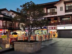 -南门头上美食街