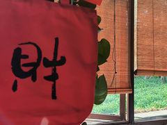 -野蔓果·山野菜(西湖景区·龙井茶田店)