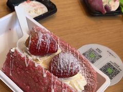 -奈雪的茶(广州万菱汇PRO店)