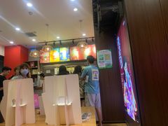 -茶话弄(中贸广场店)