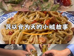 -鄱阳湖·江西小炒·瓦罐煨汤(五道口店)