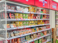 -赵一鸣零食(西南文锋东路店)