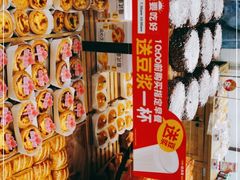 -味多美蛋糕(灯市口店)