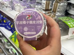 -南京大学-第9食堂