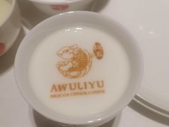 -阿五黄河大鲤鱼(纬三路店)
