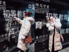 -张之洞与武汉博物馆