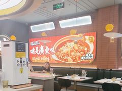 -火啫啫·粤式啫啫煲(南京弘阳店)