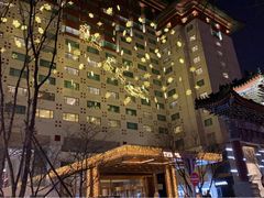 -王府半岛酒店