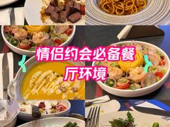 -Nord Grill&Bar Highland诺德西餐(深圳欢乐海岸店)