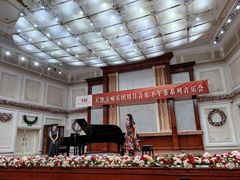 -天津音乐厅