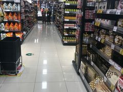 -AEON永旺超市(天津津南店)