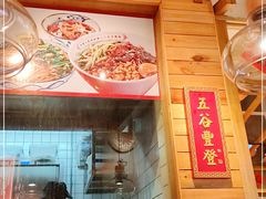 -味福记·本地特色菜(八一万达广场店)