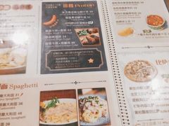 -玛格萝妮比萨屋(陆家浜路店)