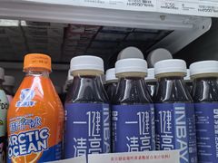 -嗨特购HitGoo(朝阳合生汇店2店)