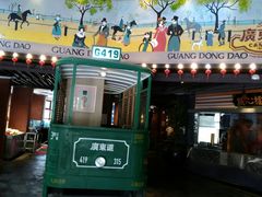 门面-广东道至正餐厅(区庄店)