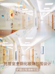 -英泽产后护理中心(南海总店)