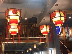 门面-保兰街老砂锅(建业凯旋广场店)
