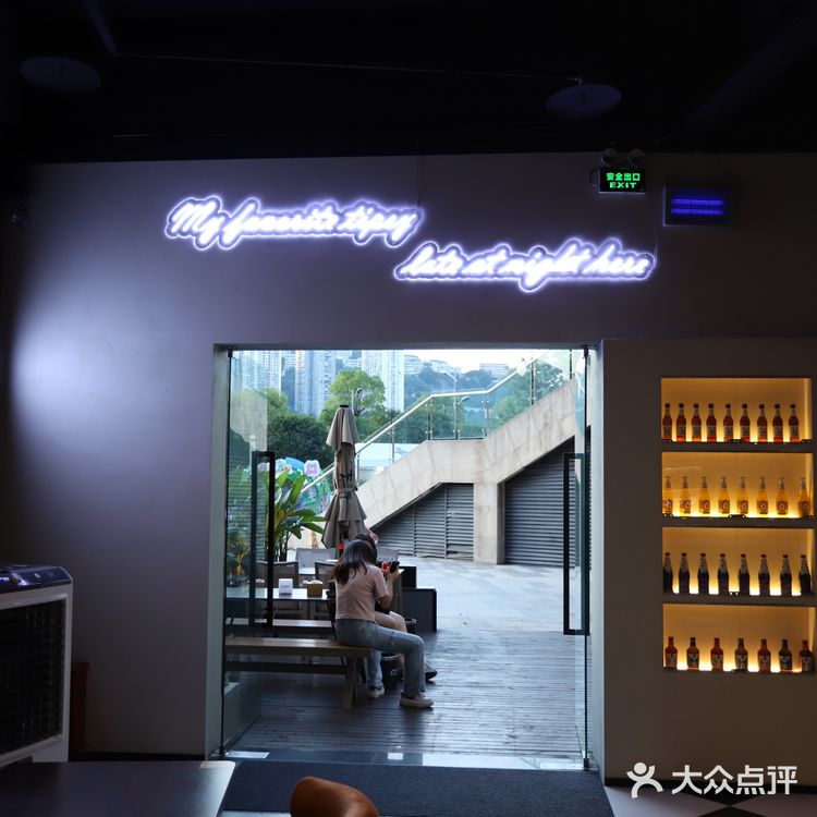 重庆探店 | 网红烧烤吧,就去这里吧!烧烤精酿绝配