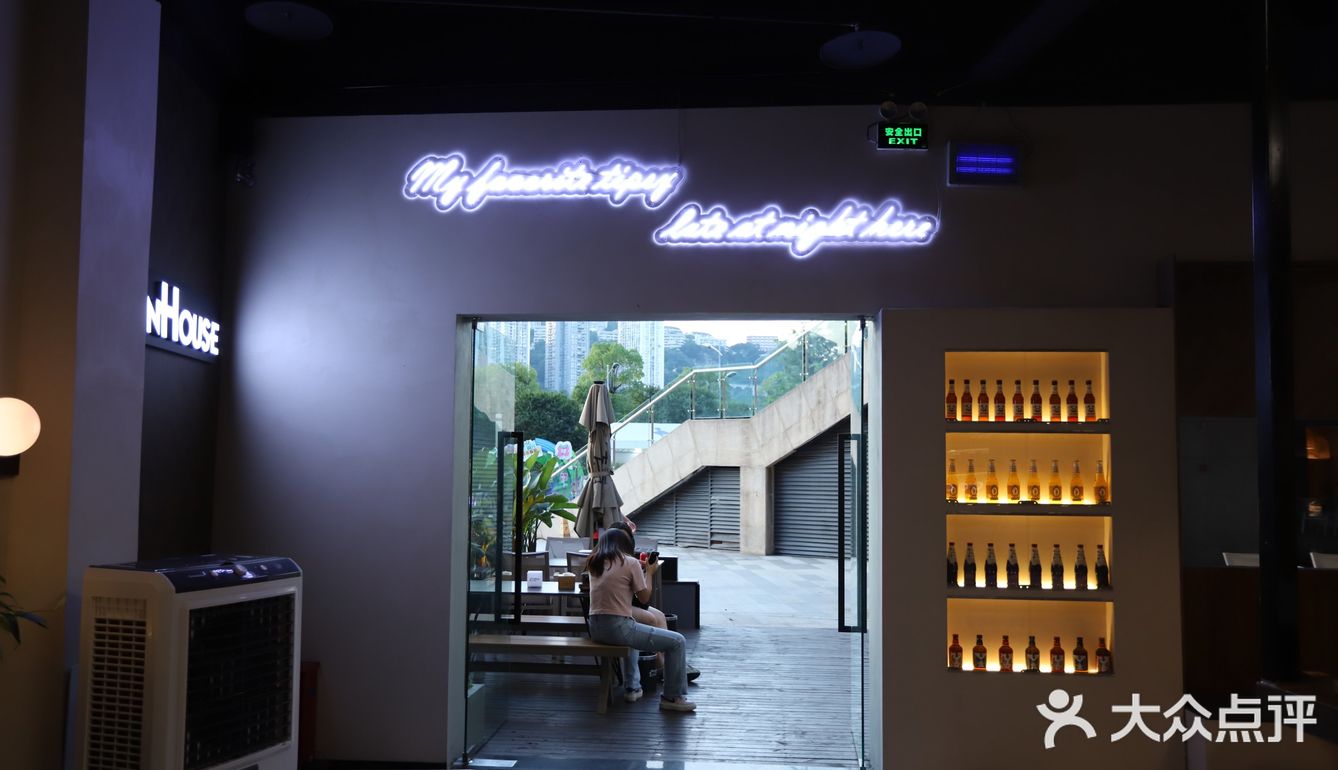 重庆探店 | 网红烧烤吧，就去这里吧！烧烤精酿绝配