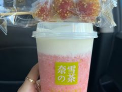 -奈雪的茶(华侨城创意园店)