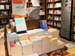 -南岸新华书店
