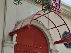 -天津五大道文化旅游区