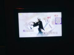 -最熊猫量贩式KTV(旺棠25栋综合楼店)
