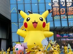 -义乌之心城市生活广场