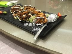 -海都六福酒家(世博广场店)