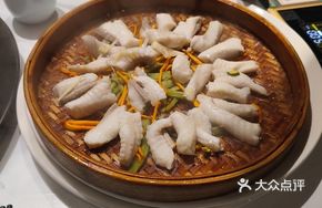 Steamed Pearl River Fish